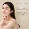 張俐晴 x ARTiS di Voce 沙龍款指緣油 - MUSK FREESIA 麝香蒼蘭