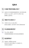 Aqua 真純水濕紙巾60抽