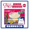 【日本國產品】CIAO 啾嚕肉泥-量販綜合包