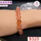 🌸貞緣水晶飾品🌸AR001紅兔毛手鍊8+mm/9+mm