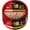 【喵村食堂😊】日清PETLINE懷石貓罐80g★貓罐頭 貓濕食 日本☆