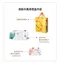 濕紙巾萬用禮盒