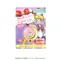 CreerBeaute ｜ Sailor Moon美少女戰士新月神杖保濕唇膏-蜜桃粉