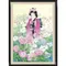 日本和服仕女圖26