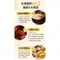 【喵村食堂😊】怪獸部落鮮肉主食糧貓用800g★貓飼料貓糧乾飼料鮮肉☆
