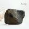 超光西藏隕石(不透)-連結仙女星系 546g