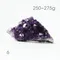 超光高品質烏拉圭紫水晶簇250-275g-6