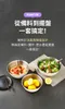 LIFE 摩登鋼藝多功能料理盆4件組