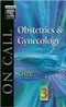 On Call Obstetrics ＆ Gynecology