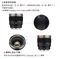 SAMYANG 三陽光學 V-AF 75mm T1.9 FE 自動對焦電影鏡手動對焦組 Sony FE 公司貨