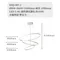 【鹿屋燈飾】DHJ-087-1 時尚三環藝術遙控調光吊燈｜LED 2.4G 遙控調光調色 約60W｜LED吊燈 遙控吊燈 餐廳吊燈 中島吊燈 客廳吊燈