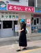 【預購】正韓 個性休閒腰綁繩連身帽洋裝