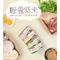 【喵村食堂😊】HeroMama輕盈低卡主食罐★貓罐 貓罐頭 貓濕糧 貓主食★