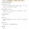 【喵村食堂😊】Catuna白金貓罐80g★貓罐頭 副食罐 補水★