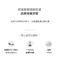 FIRST 保濕修護乳液225ml