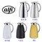 ALFI Vacuum jug Gusto 不銹鋼保溫壼 1L