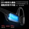 Shokz OpenRun PRO MINI 骨傳導藍牙運動耳機 S811