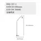 【鹿屋燈飾】DHJ-107-1 弧形懸臂線條吊鐘落地燈｜LED 5W 3000K暖光｜吊鐘落地燈 沙發燈 床頭燈