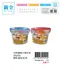 桶裝小麥彩泥｜12色｜18色｜24色｜DIY｜自由配色｜附工具｜學生｜辦公室｜文具｜黏土