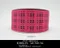 DK0053-38 緹花格子小細格緞帶38MM  (DK0053-38 Bi-Colored Jacquard Plaid Ribbon  38MM  )