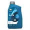 【缺貨】Repsol ELITE 50501 5W40 全合成機油 #50961