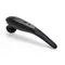 Smart Cordless Massager-Black