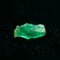 超光巴基斯坦的吉爾吉特祖母綠-連結譚崔、療癒性能量0.86ct