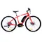 【IKIN】E-BIKE 700C 105平把 電動輔助自行車-紅
