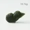 超光速粒子捷克隕石18.76g