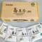 【官田區農會】蕎麥茶(18入/盒)(含運)ˇ