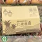 【關廟青農】郭武德-*預購*草生金鑽鳳梨(5.5公斤/箱)(含運)
