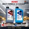 ROWE HIGHTEC MULTI FORMULA 0W20 5W40 合成機油