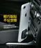SCOSCHE MagicMount™ Elite 鋁合金旗艦版 磁吸黏貼式手機架 (鈦黑)-MEDSG-XTET