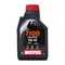 MOTUL 7100 4T 5W40/10W30/10W40/10W50/10W60 酯類 全合成機油