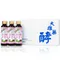 仙方酵素｜60ml×10支