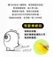 SISTALK小怪獸┃智能怪獸棒 (APP智能版)