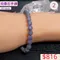 🌸貞緣水晶飾品🌸AB040坦桑石手鍊6+mm/6+近7mm