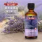 【澳維花園Aus Garden】薰衣草精油『保加利亞』100ml