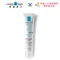 理膚寶水 LA ROCHE-POSAY EFFACLAR DUO+ M 淨痘無瑕極效精華DUO+M 40ml