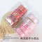 PP1665-21 新婚囍字緞帶小禮盒-五入組 2款式  (PP1665-21 "DOUBLE HAPPINESS" Wedding Ribbon)