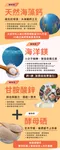 五膳營養ALL IN包 (綜合維生素+礦物質+酵素益生菌+植化素+素食魚油)