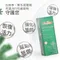 【澳維花園Aus Garden】捍衛防護精油滾珠 10ml