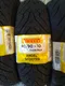 pirelli 倍耐力 天使胎 2輪機車專用 ANGEL SCOOTER 10吋 12吋 13吋