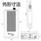 Nail Labo 攜帶式1萬5千轉磨甲機(NB)