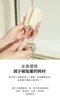 極簡奶嘴海綿刷