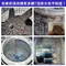 韓國製造山鬼怪洗衣槽清潔粉450G