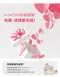 祝福禮箱 (頂級超薄瞬吸紙尿布、玩睡褲、濕紙巾掀蓋柔花100抽)