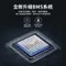 [ PHILIPS ]  飛利浦 600W 儲能行動電源 DLP8093C 移動電源