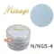 Mirage 水晶粉 7g N/NGS-4
