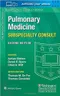 (舊版特價-恕不退換)The Washington Manual Pulmonary Medicine Subspecialty Consult